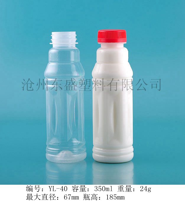 yl40-350ml-500ml挚爱