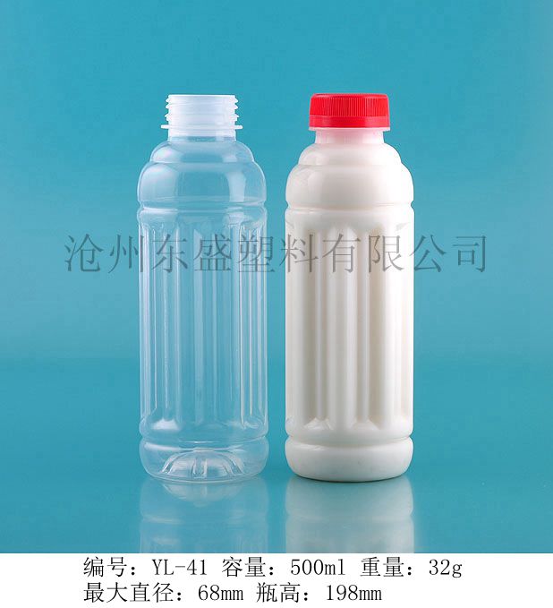 yl40-350ml-500ml挚爱