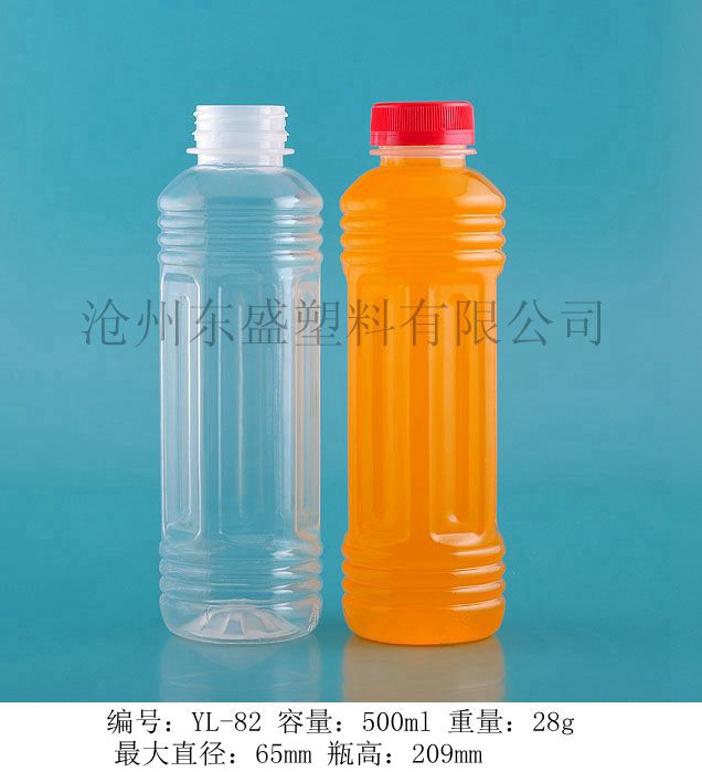 yl82-500ml圣堂