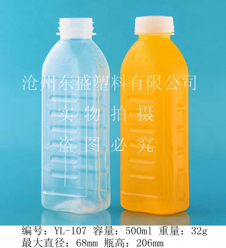 yl107-500ml京善堂方瓶