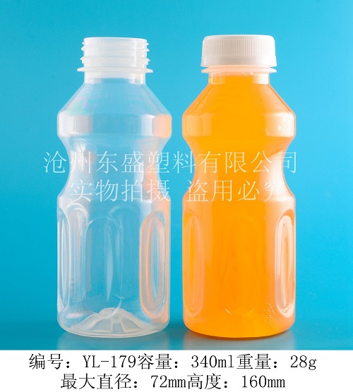 YL179-340ml陵县瓶