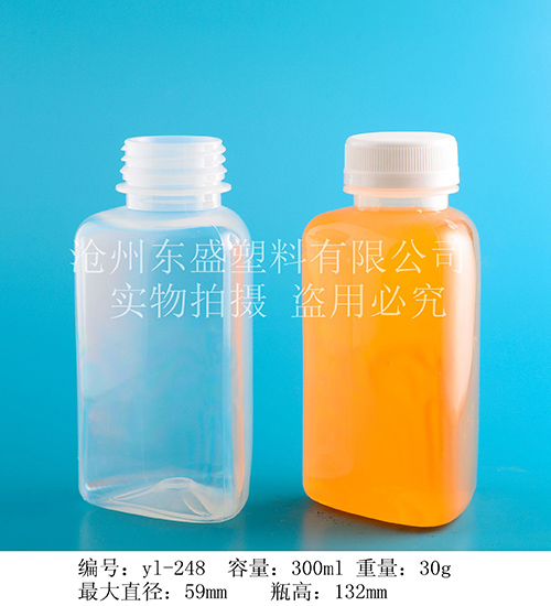 YL248-300ml三角瓶