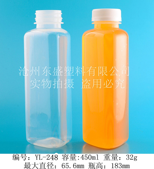 YL248-450ml大三角瓶