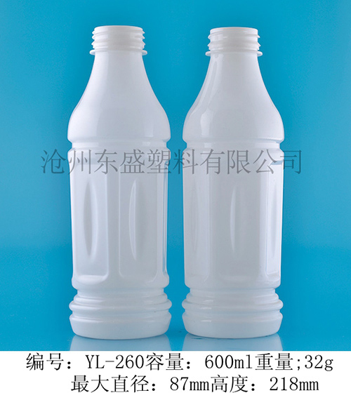 YL260-600ml西安大业