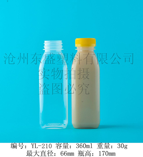 YL210-360ml新厦门方瓶