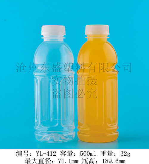 YL412-500ml必乐营养大瓶