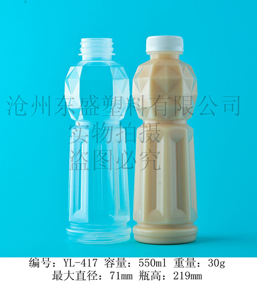 YL417-550ml沃佳新瓶