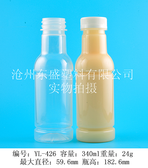 YL426-340ml金福嘴瓶
