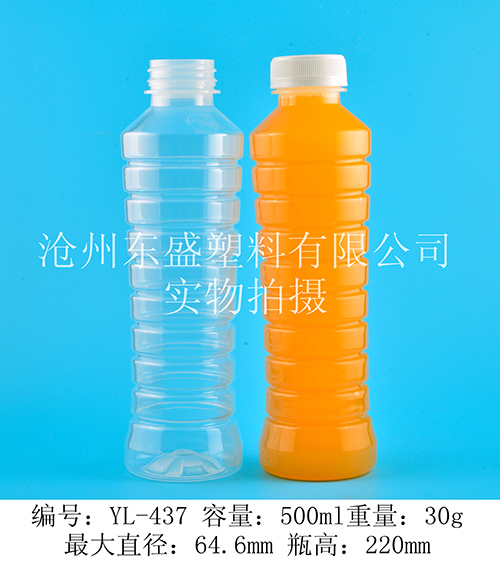 YL437-500ml果乐瓶