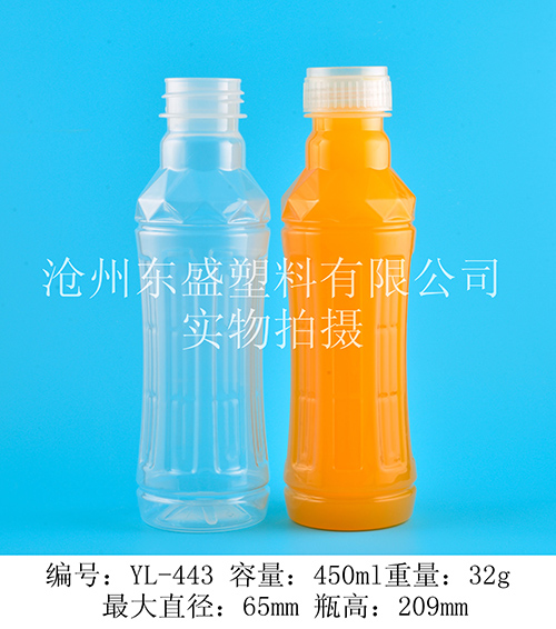 YL443-450ml国光瓶