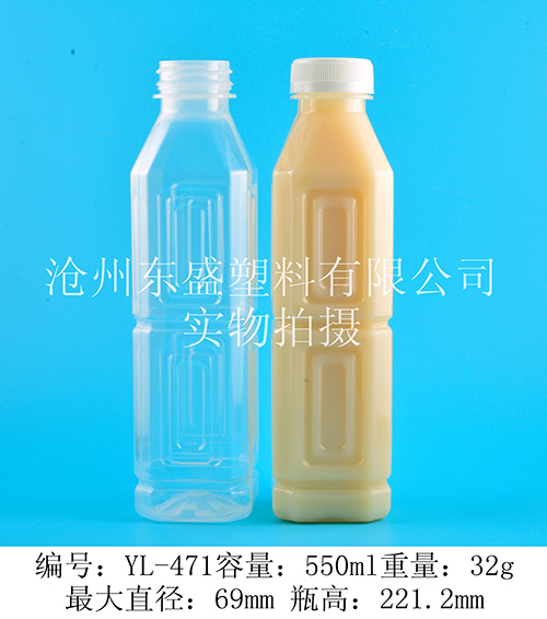 YL471-550ml开泰酒业