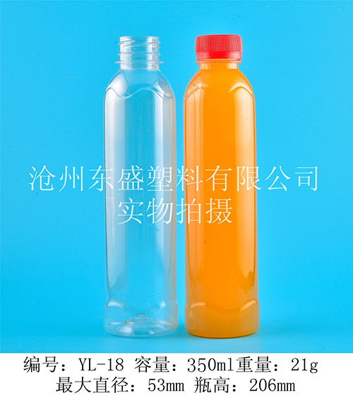 YL18-350ml  pet心意瓶