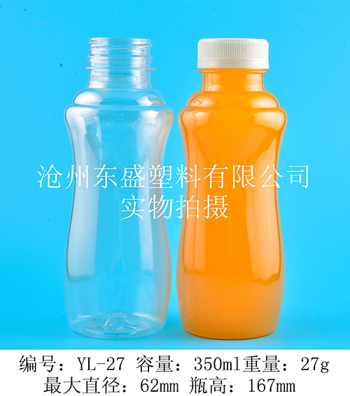 YL27-350ml pet妙恋小情书