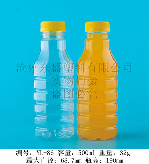 YL86-500ml pet传奇瓶