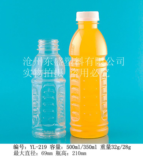 YL219-350ml 500mlPET果维康