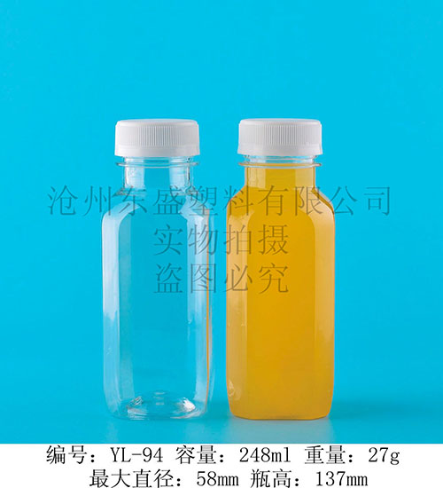 YL94-250ml pet小方瓶