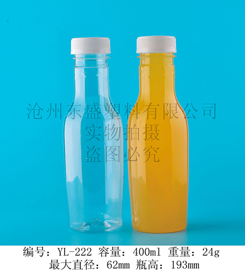 YL222-400ml pet临沂泓溪瓶