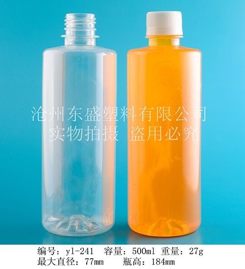 YL241-500ml天津水瓶