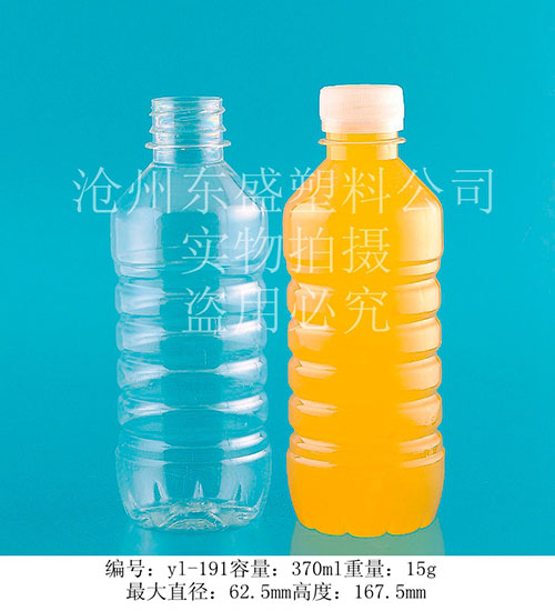 YL191-370ml矿泉水PET瓶