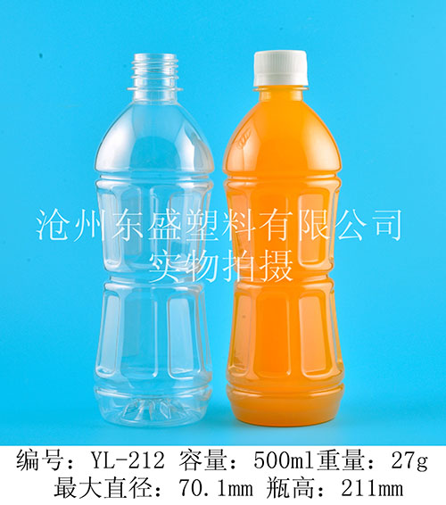 YL212-500ml pet康谷瓶